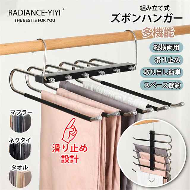 ■注意事項 ※モデル画像は環境光の影響によりカラーが異なって見える場合がございます。 ※採寸は製造メーカー提供情報ですので、1-3cm誤差が生じる場合がございます。 ※イメージ違い・サイズ感での御返品