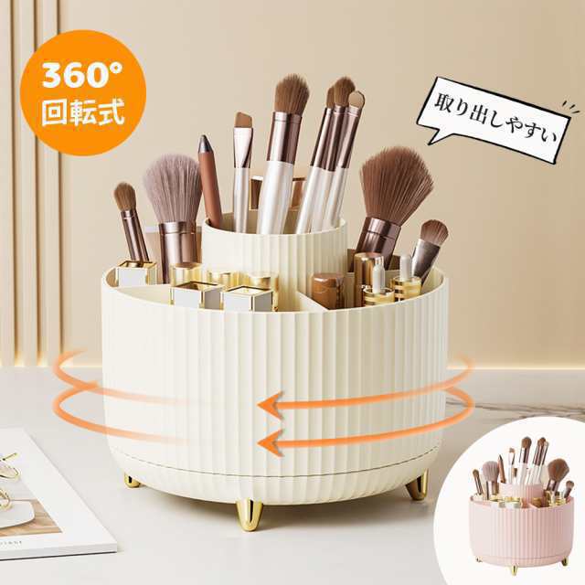 【高品質な素材】高品質のABS素材で作られており、変な匂いがする心配はございません。水で洗い可能で清潔やすいです。【回転式デザイン】360°回転式で、取り出しやすい。細かく仕切られている上部プレート、