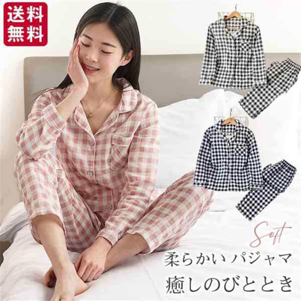 ■商品詳細: ●カラー:/A01/A02/A03/B01/B02 ●サイズ:/M/L/XL ●素材:コッ、その他 ■商品説明 ◎お家でゆった過ごす時間も大切！お気に入のルームウェアでリラックスタイムを