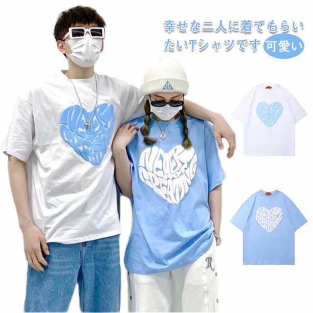 商品説明 送 ペアルック tシャツ 半袖 可愛い カッル ッス おしゃれ ペア 夏 お揃い 服 オーバー ゆったり 大きいサイズ 夫婦 大人 スウェッイナー 春 韓国ファッショ デー おでかけ 男女兼