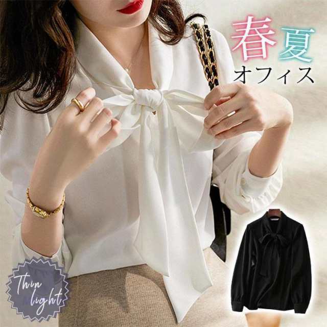商品詳細カラー:/ホワイ/ブラックサイズ:/S/M/L/XL/2XL■商品説明Tシャツよりきちんと、ブラウスよりお手軽に。ジャケッにも合うサイズ感で、お仕事やお出かけ、セモニーなどのきれいめスタイルに