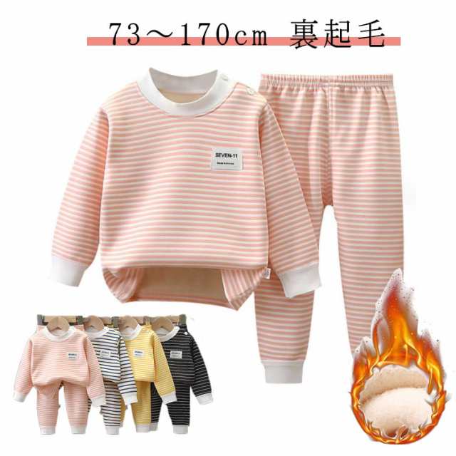 商品説明
