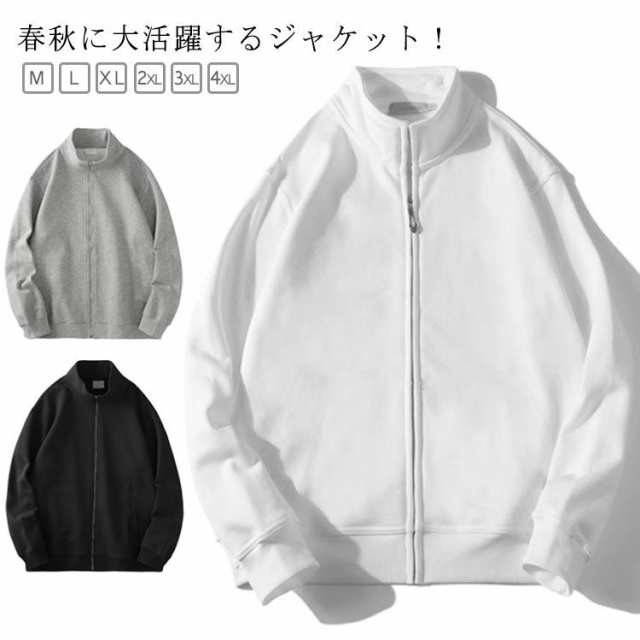 M：着丈67cm バスト106cm 肩幅42.5cm 袖丈59cm L：着丈69cm バスト110cm 肩幅44cm 袖丈61cm XL：着丈71cm バスト114cm 肩幅45.5cm 袖丈63cm