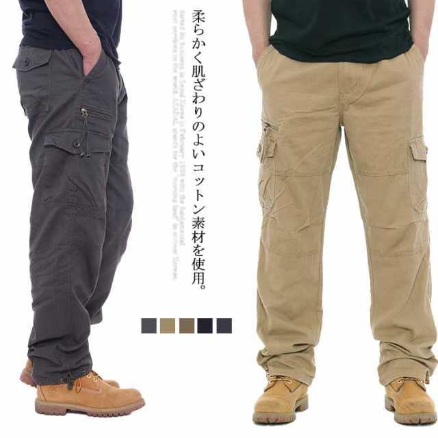 柔らかく肌ざわりのよいコットン素材を使用。 程よいリラックス感とカジュアル感をコーデにプラスしてくれるカーゴパンツとなる。 多数のポケットが付きも嬉しいポイント。 ゆったりとしたサイズ感のカーゴパンツ