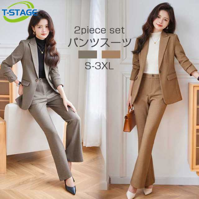 ■サイズ(cm)ジャケット:S:着丈:67cm 肩幅:37.5cm バスト:86cm ウエスト:72cm M:着丈:68cm 肩幅:38.5cm バスト:90cm ウエスト:76cm L:着丈:69c