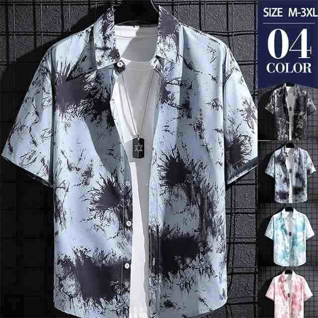 商品詳細カラー:/ピンク/ブルー/ネイビー/ブラックサイズ:/M/L/XL/2XL/3XL--■商品説明これからの季節に欠かせないボタンダウン半袖シャツ。デニムやチノパン、カーゴなど幅広いボトムと相性
