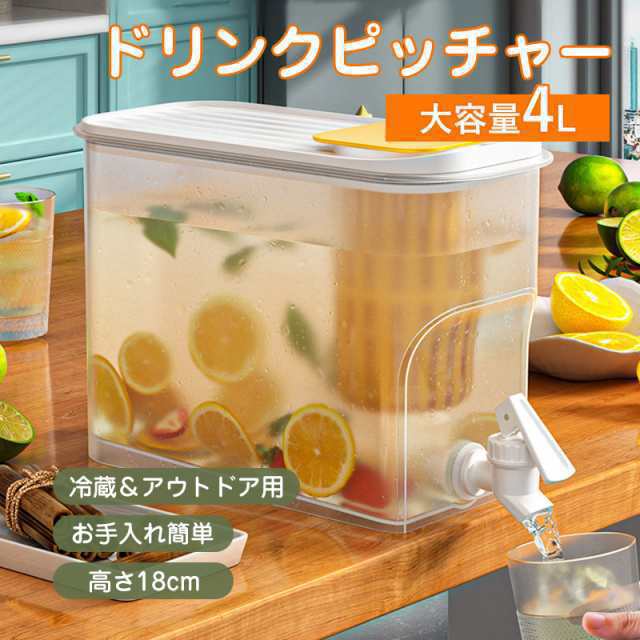 商品詳細: カラー:/グリー/ホワイ サイズ:/フリーサイズ 【商品説明】 ◎冷蔵庫ポッは食品に安全な素材でできており、安全で無毒、高温・低温に強く、-20℃?120℃の温度差に耐えるケルです。 ◎冷