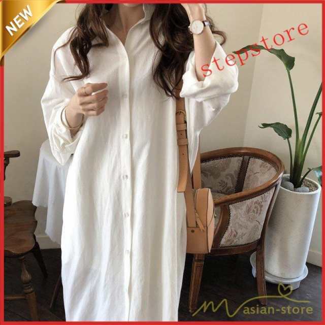 シャツ シャツワンピ ワンピース ロング マキシ丈 シャツ 2WAY カーディガン 前開き 長袖 シャツ ひざ下丈 大きいサイズ 無地 体型カバー ワンピース アウター レディース 春 韓国風 カジュ