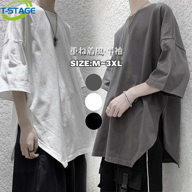 商品詳細: カラー:/グレー/ブラック/ホワイト サイズ:/M/L/XL/2XL/3XL 【商品説明】 「ただのTシャツでは物足りない」 「1枚でサマになるTシャツが欲しい」 そんなお悩みを解消する 