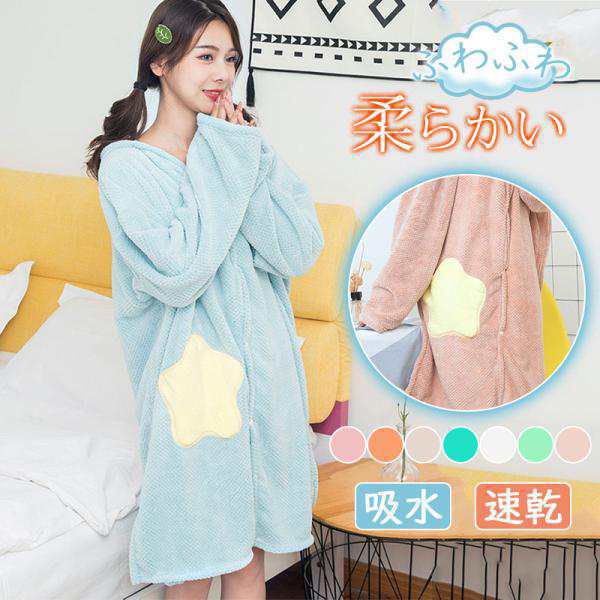 商品詳細: カラー:/A01/A02/A03/A04/A05/A06/A07/A08 サイズ:/F サイズ:95*80cm ■商品説明 お風呂上がのリラックスタイムはもちろん、小さいお子様がいる家庭で