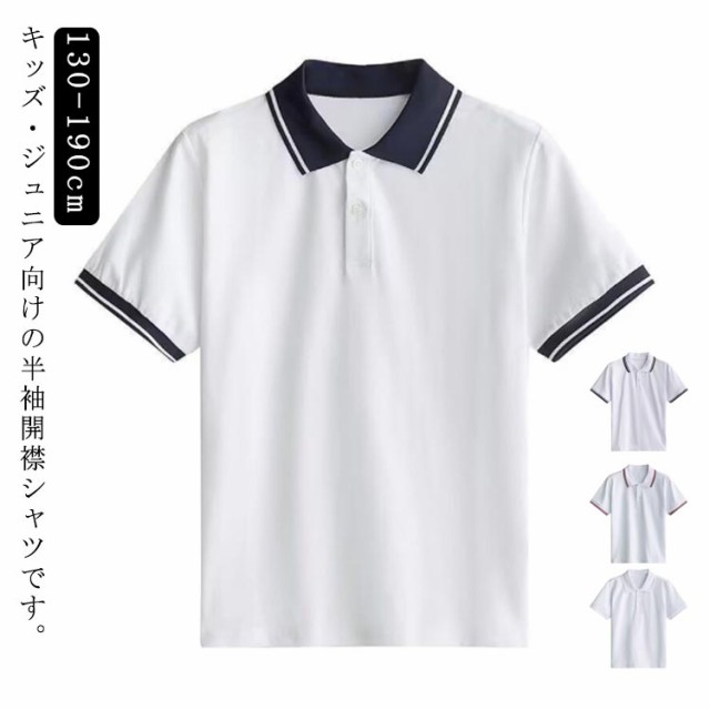 商品説明