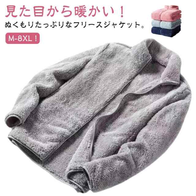 商品説明