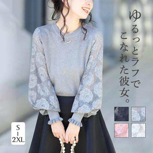 ■商品詳細: ●カラー:/A01/A02/A03/A04 ●サイズ:/S/M/L/XL/2XL ●素材:コッ、ポリエステル、その他 ■商品説明 ◎デイリーコーデの定番として、パツにスカーにと幅広く投入
