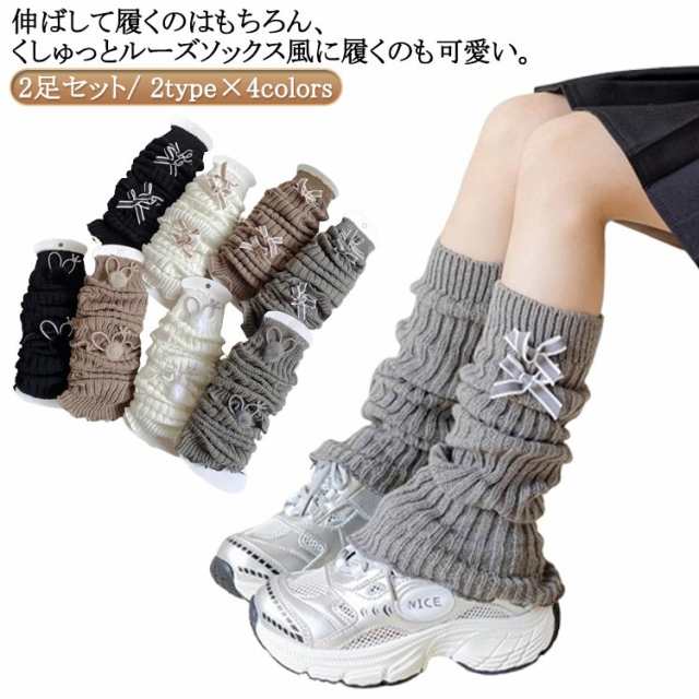 商品説明