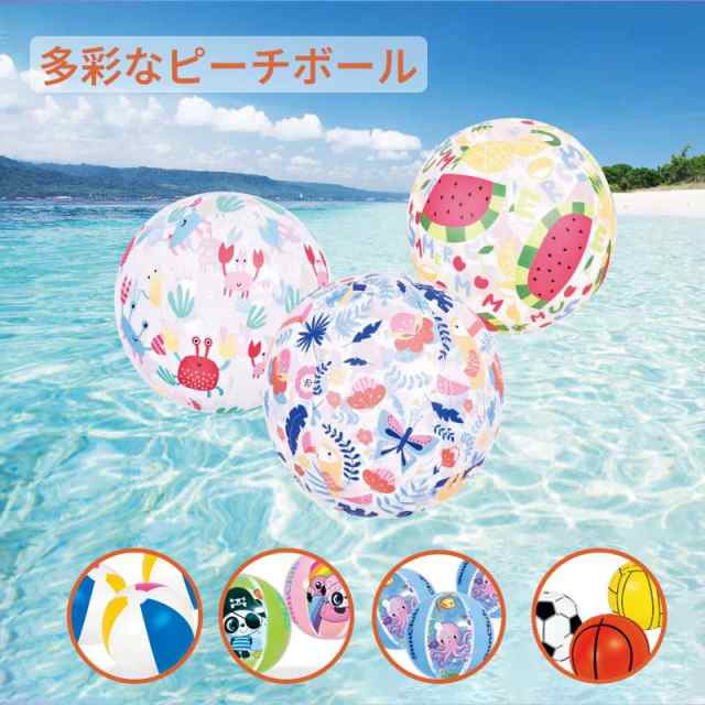 商品名バブルボール 水風船 割れない 大きい カラーサイズ【素材】おすすめポイントインスタグラムやYou Tubeで大人気、バブルボール いくらふんでも割れない水風船。 さまざまなシーンで遊べます 公