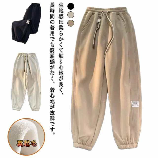 商品説明