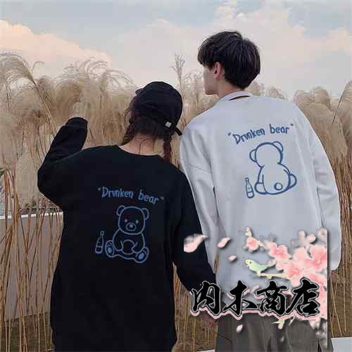 ペアルック パーカー ディース おしゃれ 春 秋 ペアルック カッル お揃い 服 ーナー 大きいサイズ リクコーデ ペア カッル ペアルック ブラド パーカー 夏 コーデ メズ ブラド かわいい スウ