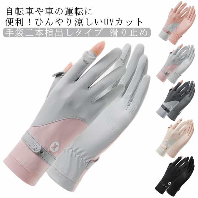 商品説明