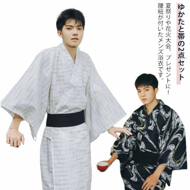 商品説明