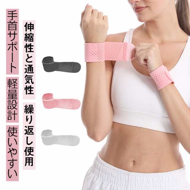 商品説明