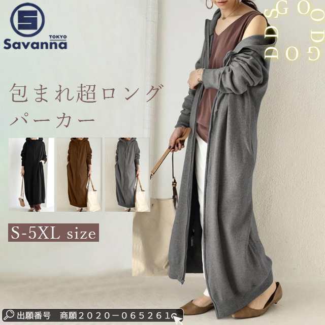 送 秋新作 レディース トップス 羽織り ジップアップ ロングパーカー フーディー 長袖 ロング ワンピース アウター コート フードコート ライトアウター スウェット ポケット付き 帽子 フード ゆ