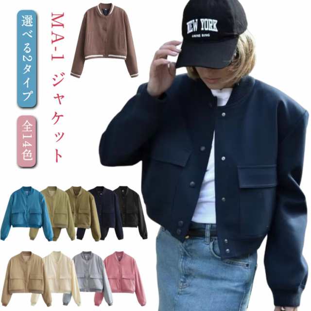 商品説明