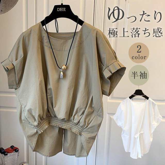 ■商品詳細:●カラー:/A01/A02●サイズ:/S/M/L/XL/2XL/3XL●素材:ポリエステル■商品説明◎リラックス感もありながら、さ漂う切り替え風ブラウスです♪◎風合いが魅力の素材は軽やかな