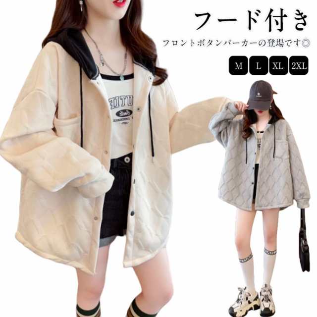 商品説明
