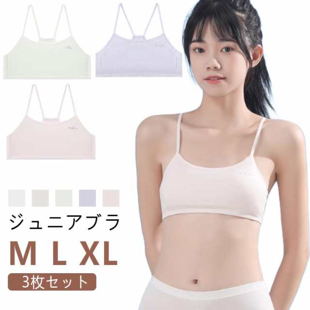 商品説明
