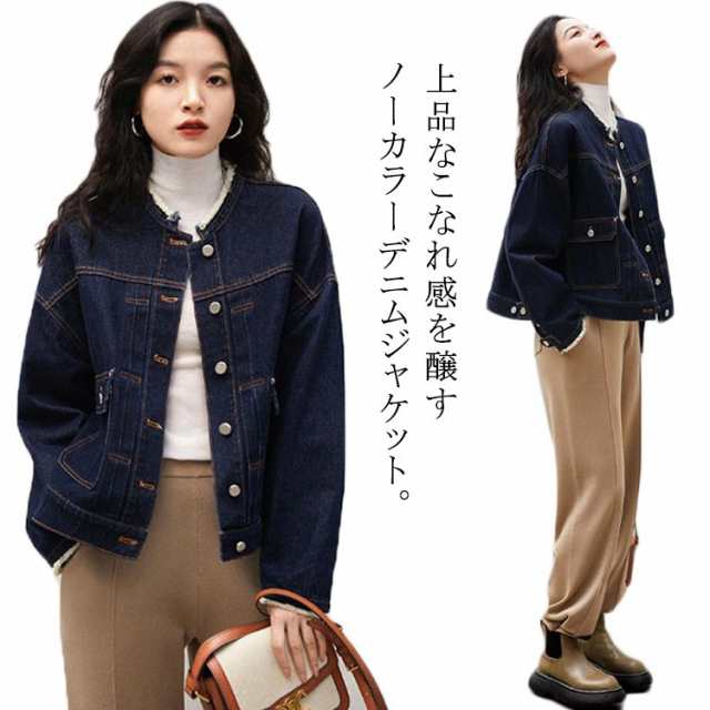 商品説明