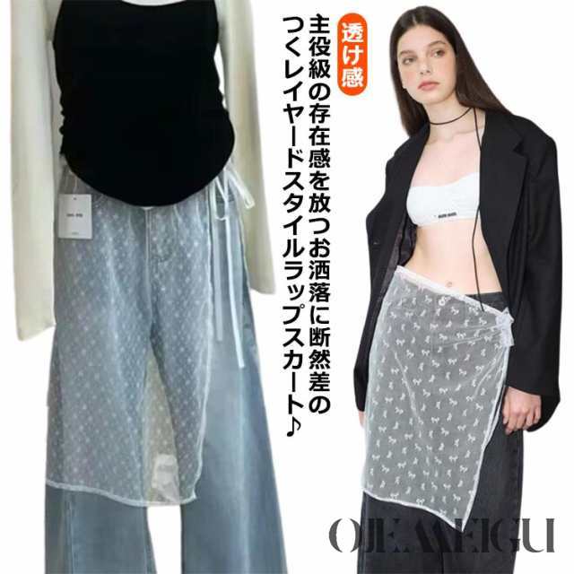 レーススカート チュール レディース レイヤード 刺繍 透け感 巻きスカート ラップスカート 膝上 チュール シアー 透け シースルー 総レース ズボンの上 ボトムス 春 コーデ リボン柄 チューリッ