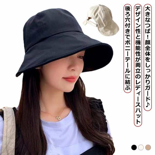 商品説明
