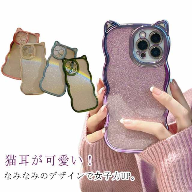 商品説明