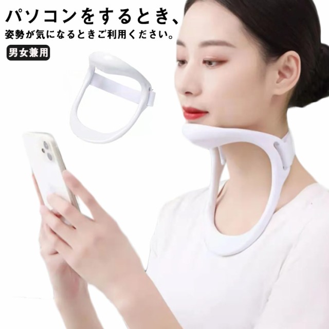 商品説明