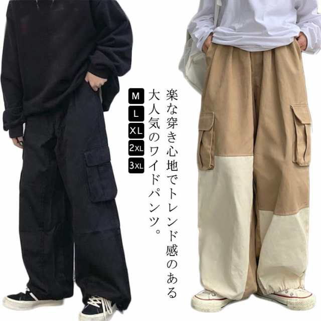 商品説明