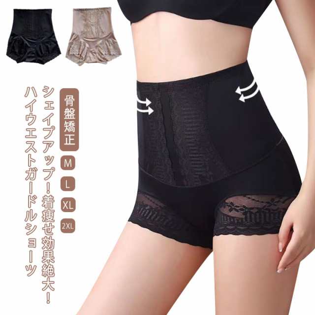 商品説明