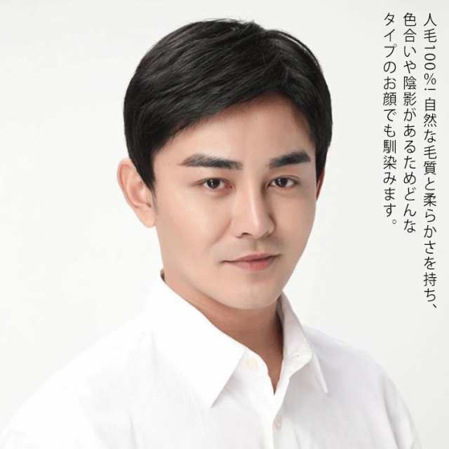 商品説明