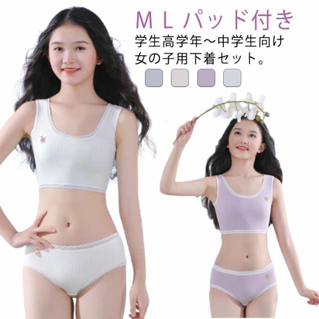 商品説明