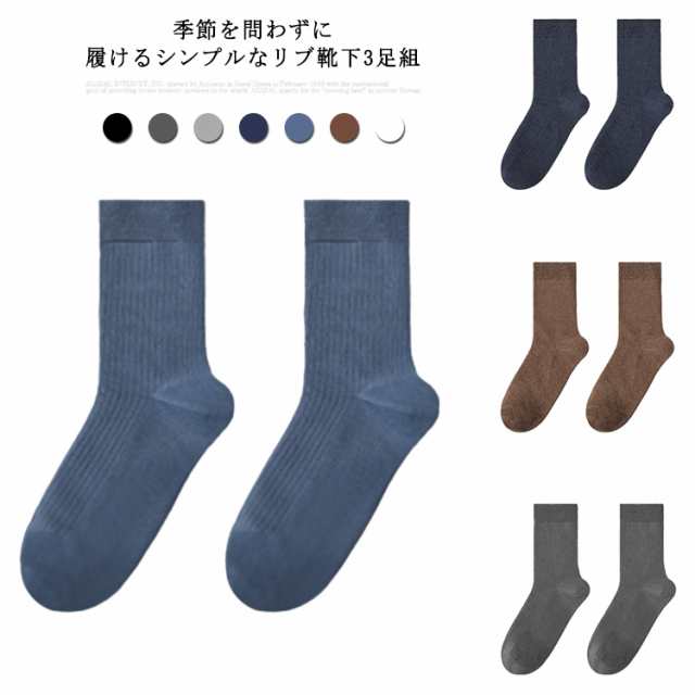 商品説明