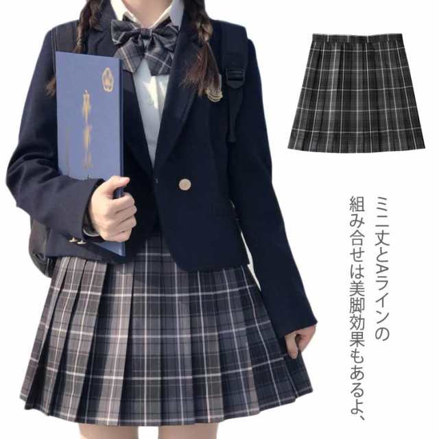 商品説明