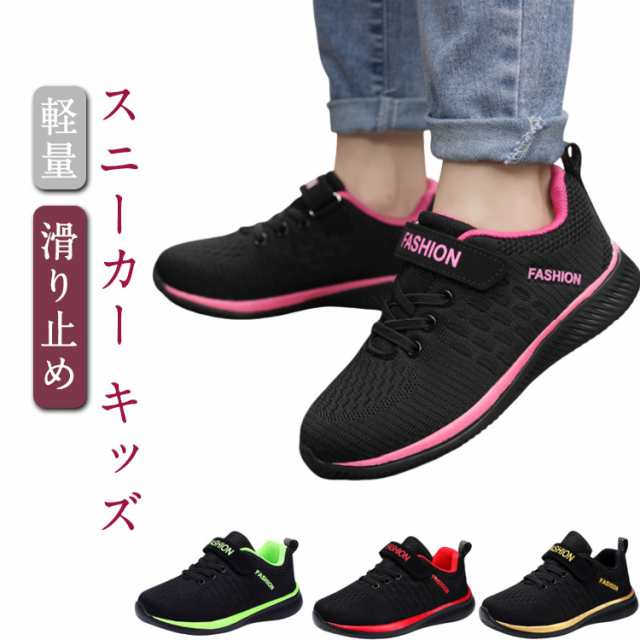 商品説明