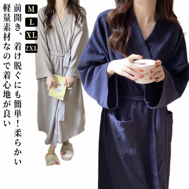 商品説明