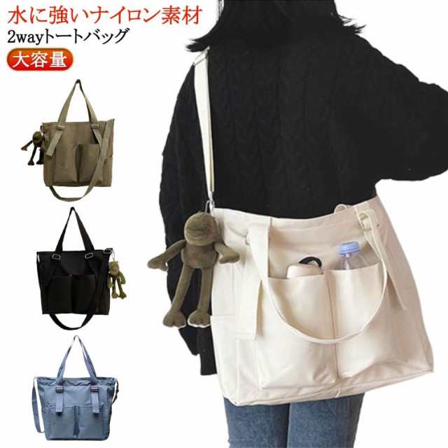 商品説明