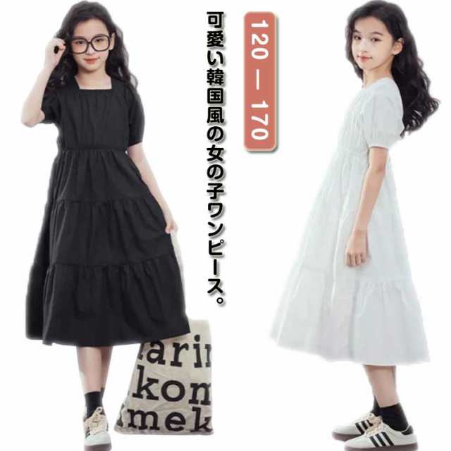 商品説明
