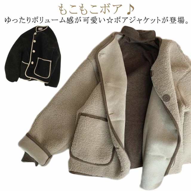 商品説明