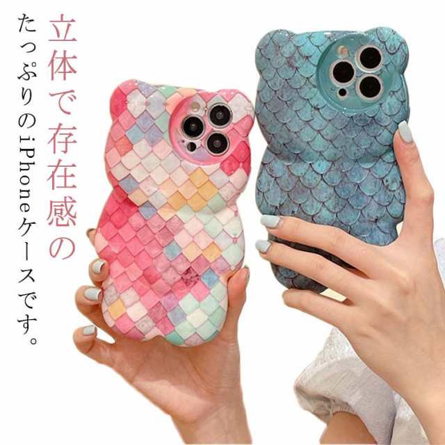 商品説明