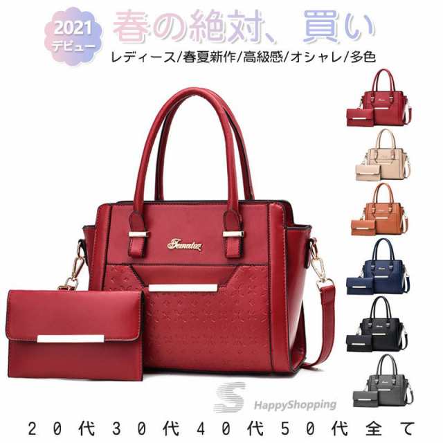 商品説明