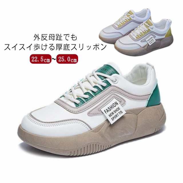 商品説明