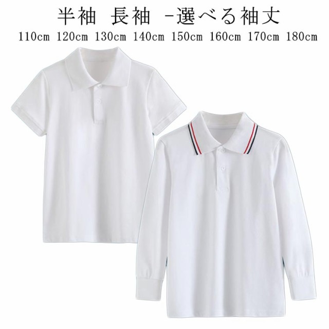 商品説明