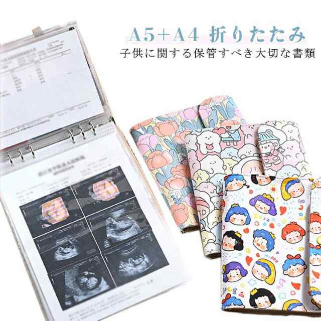 商品説明